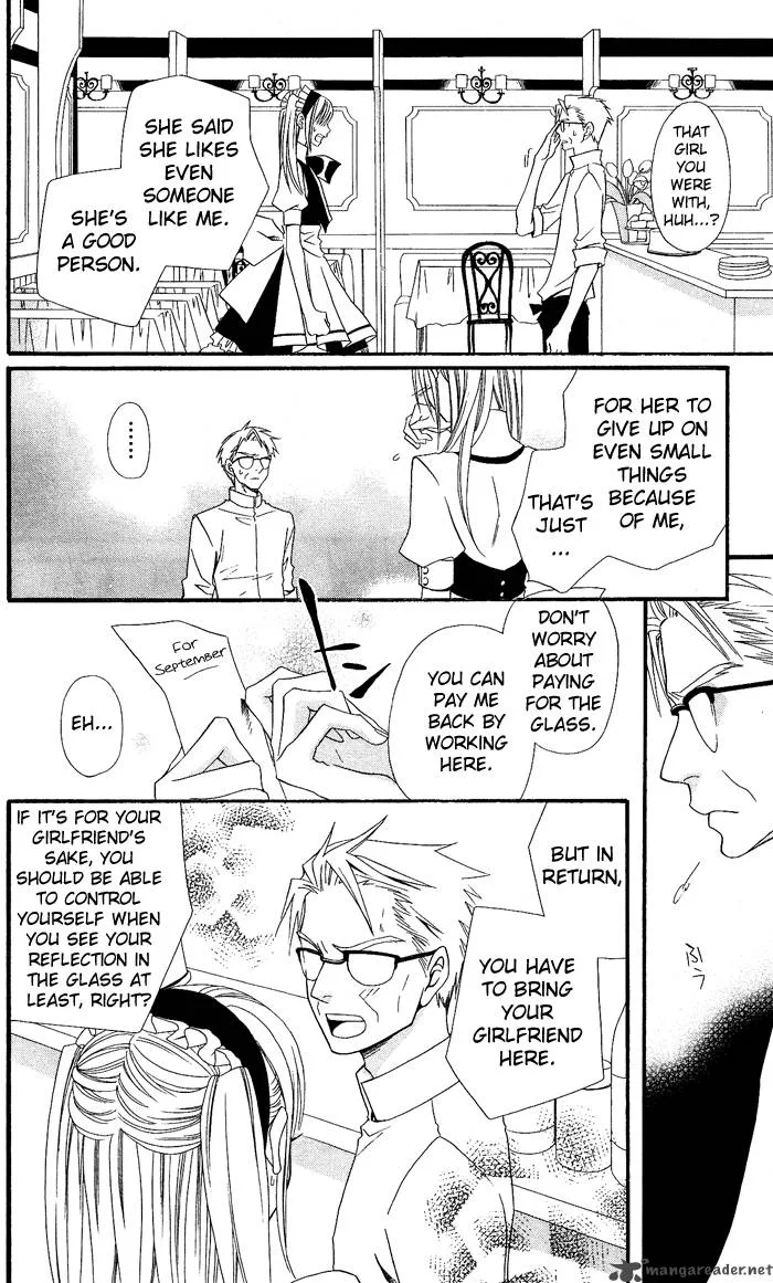 Usotsuki Lily Chapter 5 page 22
