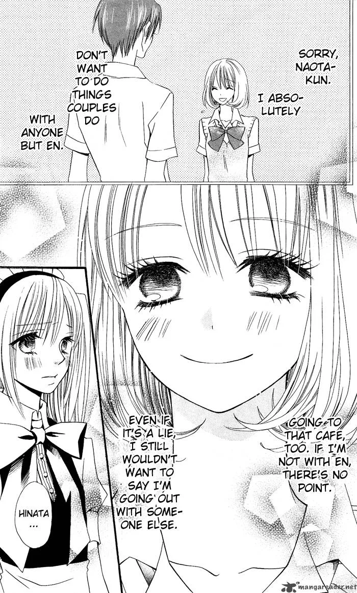 Usotsuki Lily Chapter 5 page 19
