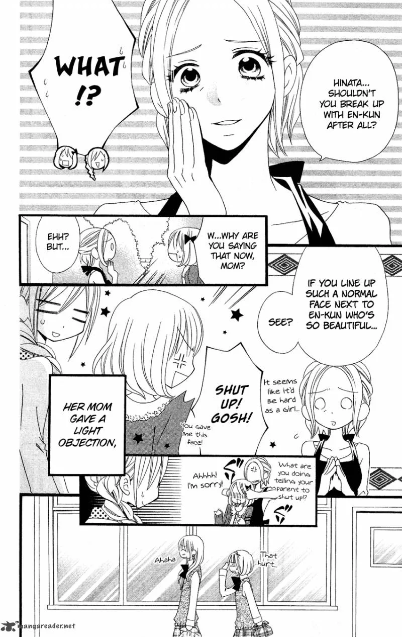 Usotsuki Lily Chapter 50 page 5