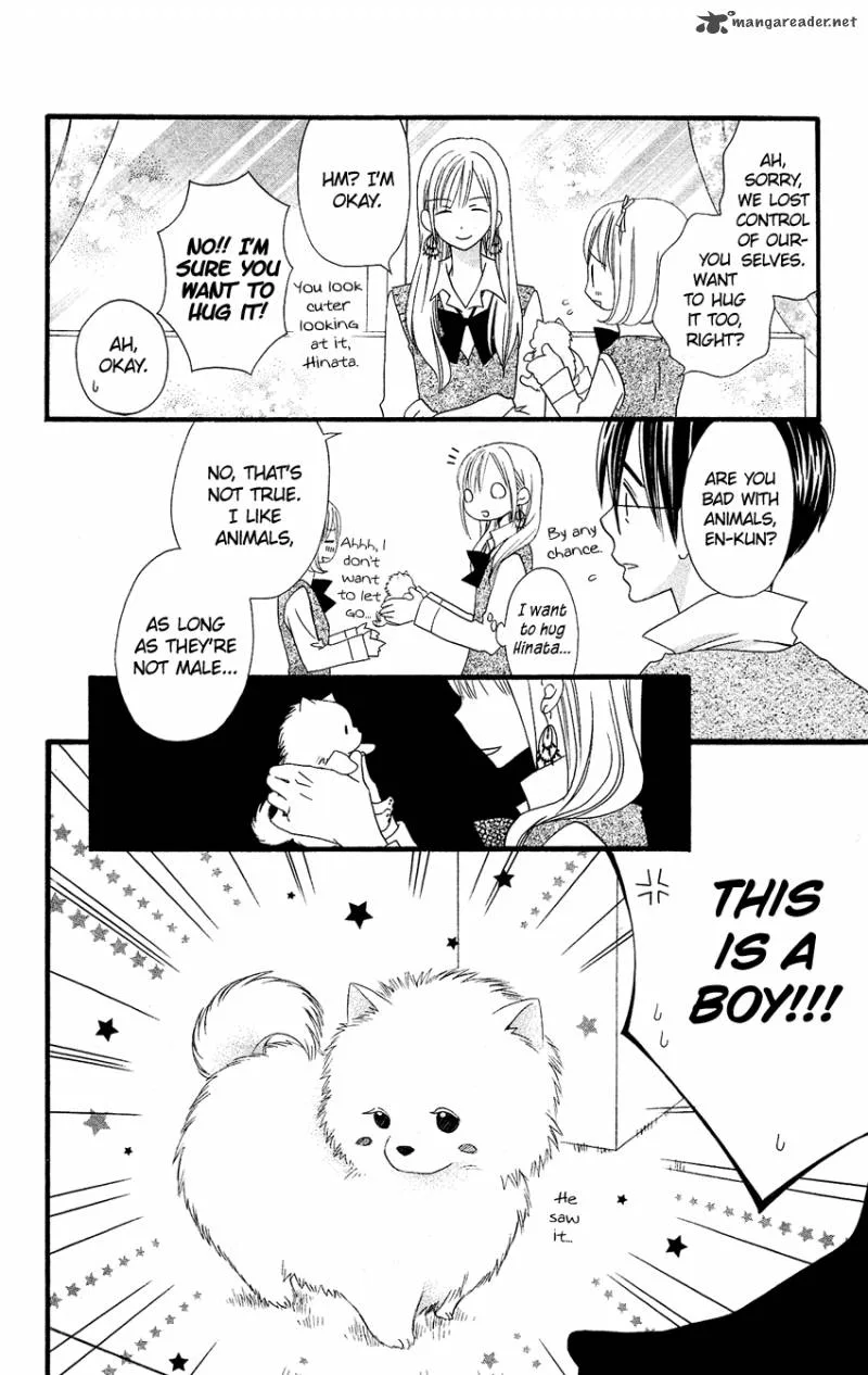 Usotsuki Lily Chapter 50 page 15