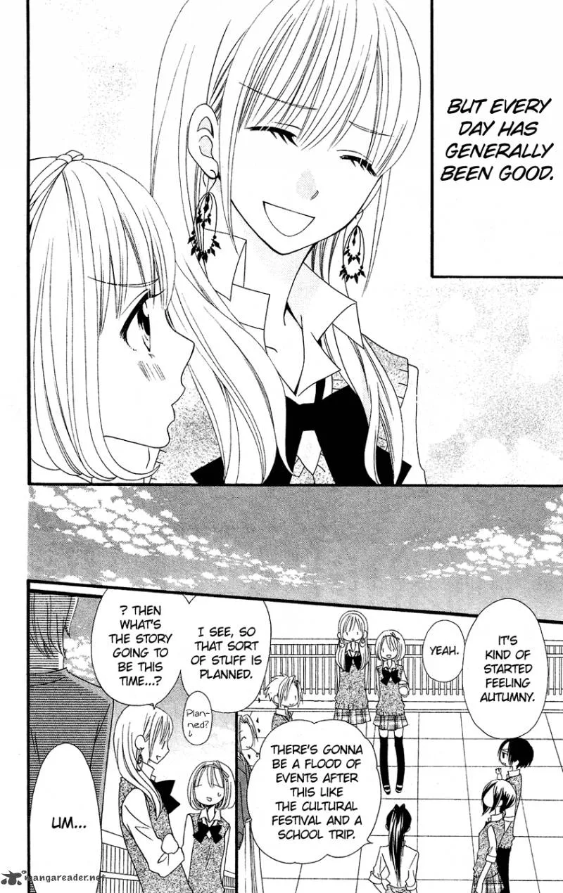Usotsuki Lily Chapter 50 page 7