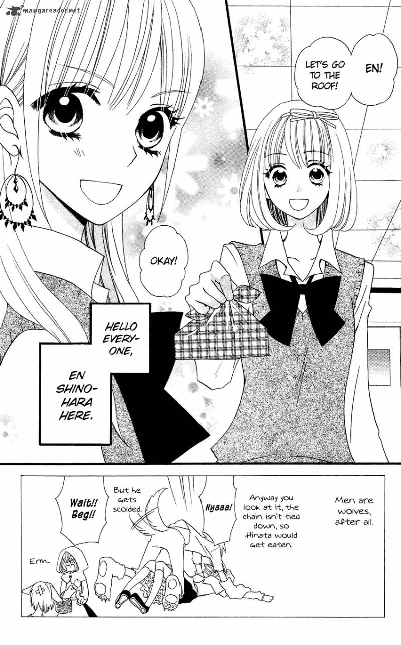 Usotsuki Lily Chapter 50 page 3