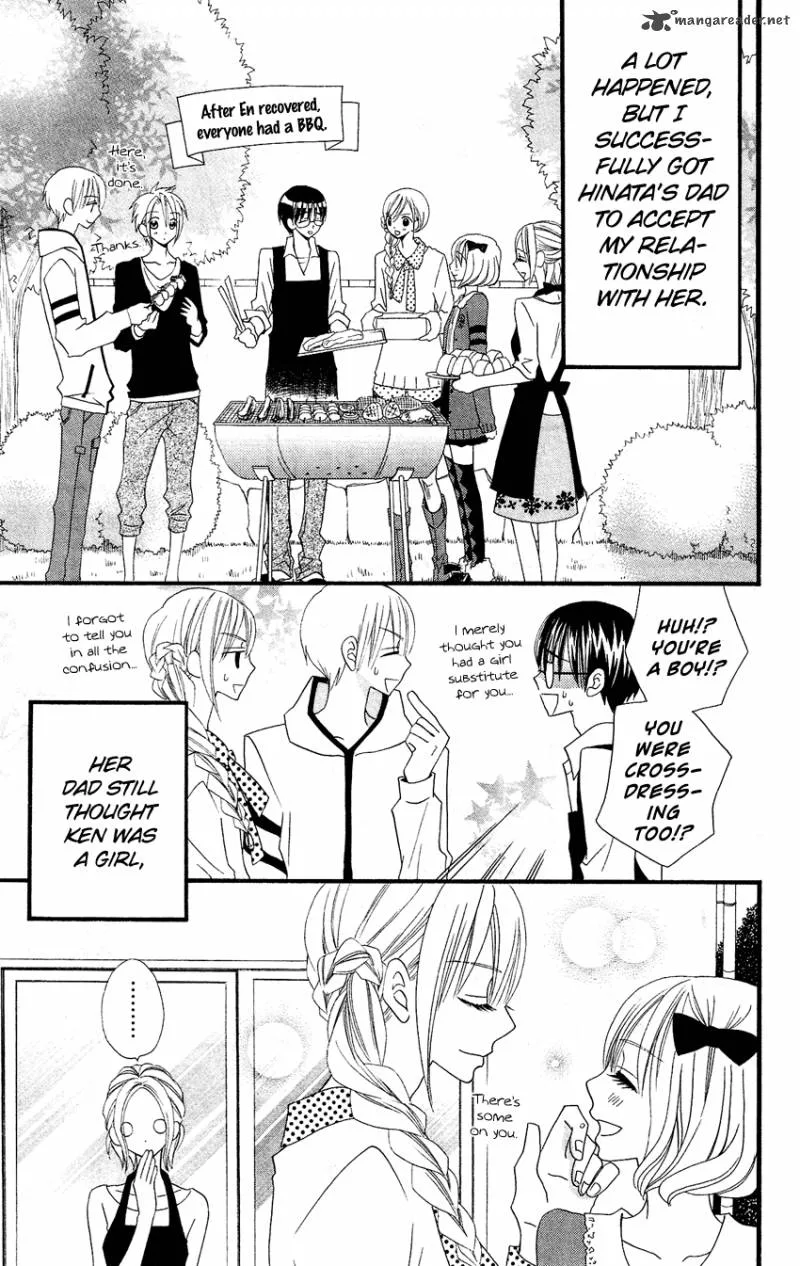 Usotsuki Lily Chapter 50 page 4
