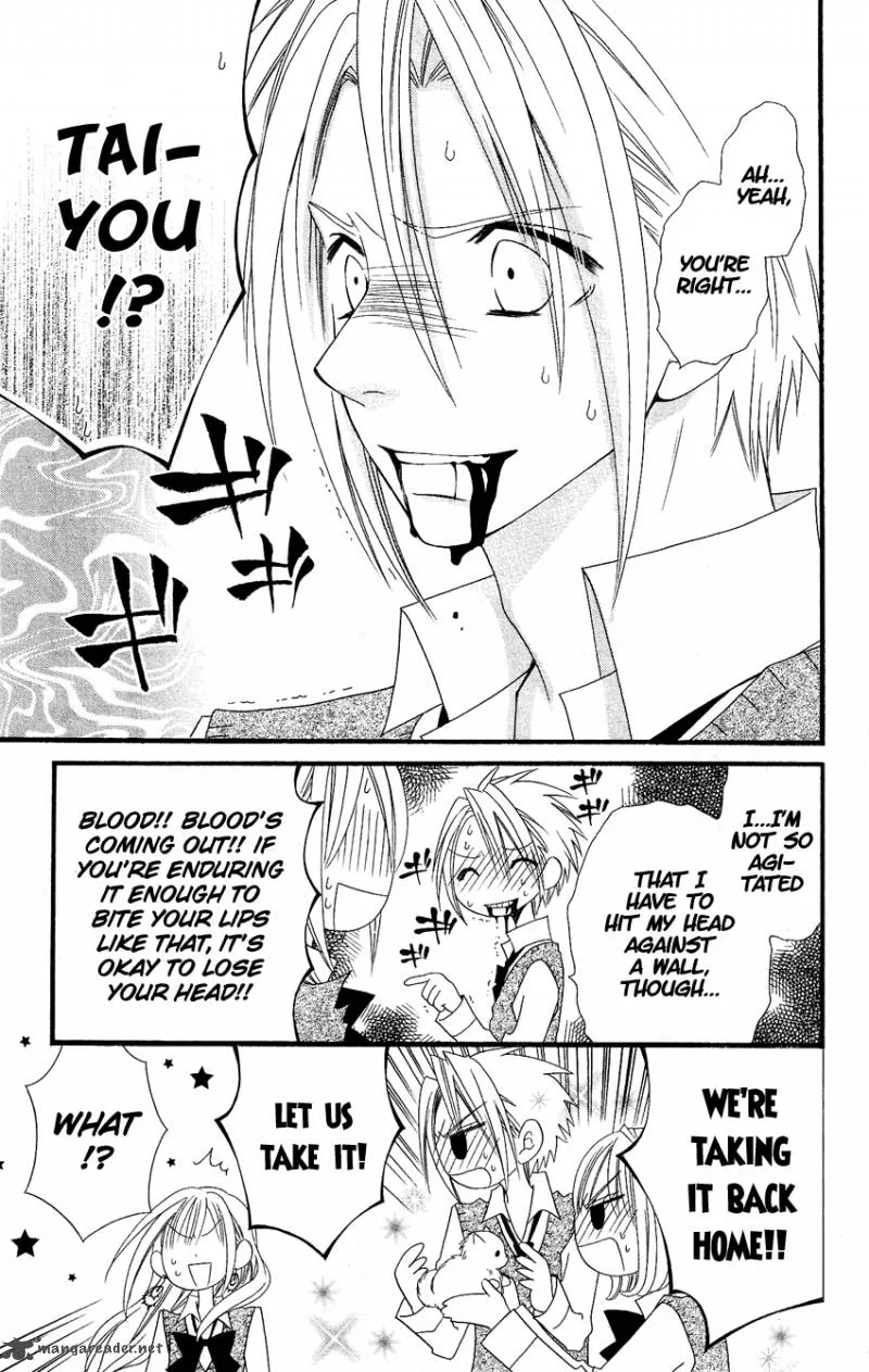 Usotsuki Lily Chapter 50 page 12