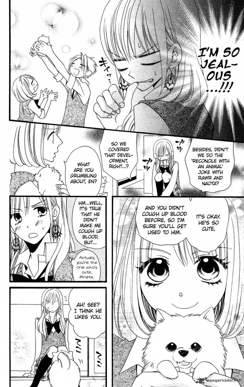 Usotsuki Lily Chapter 50 page 19