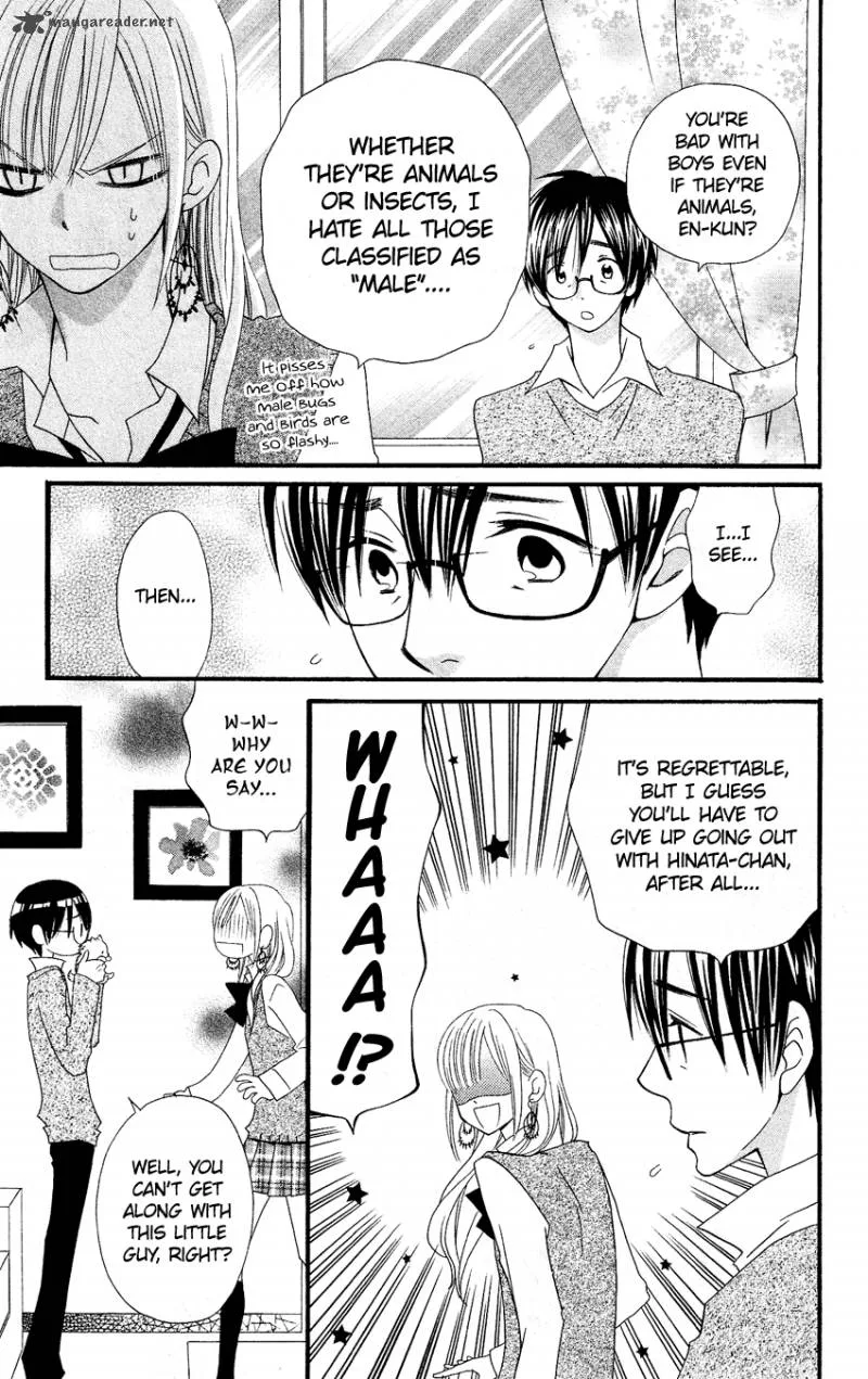 Usotsuki Lily Chapter 50 page 16