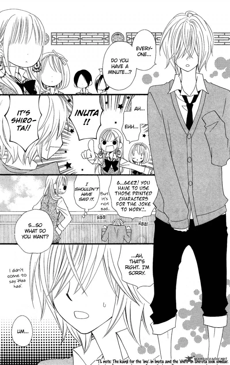 Usotsuki Lily Chapter 50 page 8