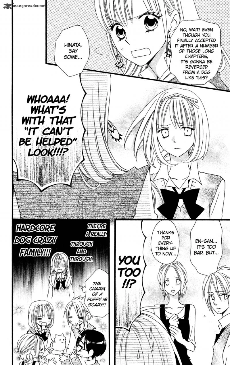 Usotsuki Lily Chapter 50 page 17