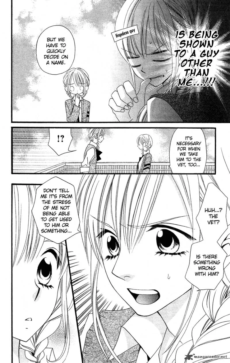 Usotsuki Lily Chapter 50 page 23