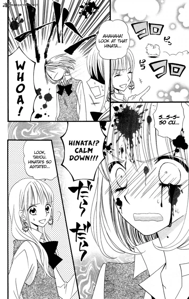 Usotsuki Lily Chapter 50 page 11
