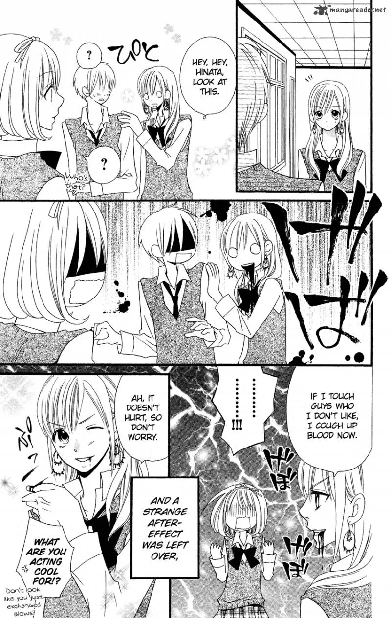 Usotsuki Lily Chapter 50 page 6