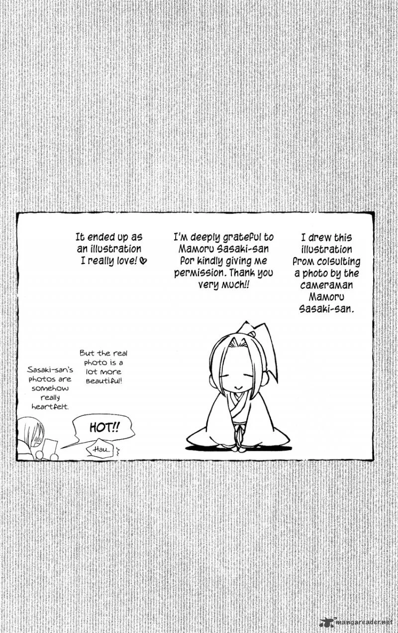 Usotsuki Lily Chapter 51 page 3