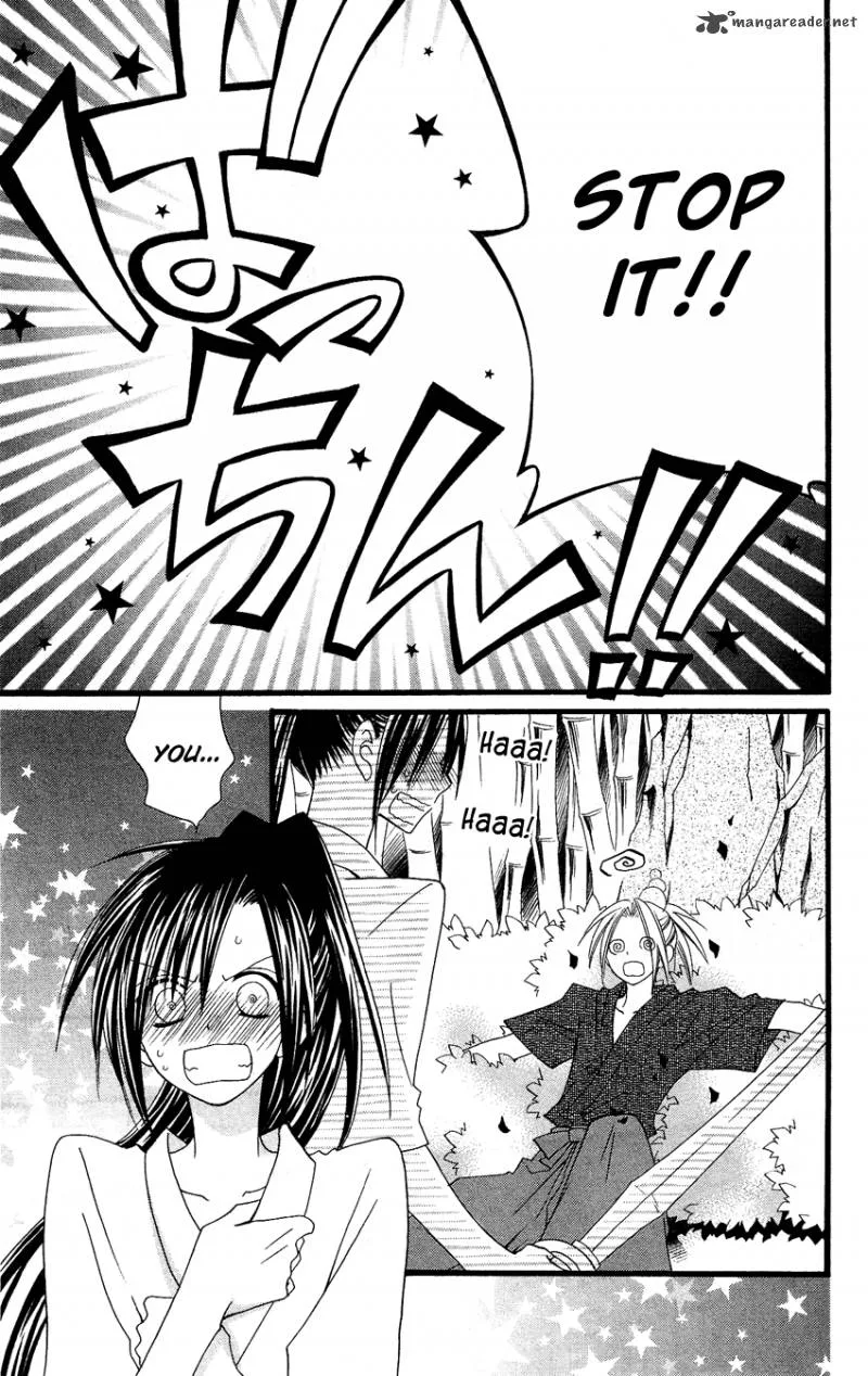 Usotsuki Lily Chapter 51 page 8