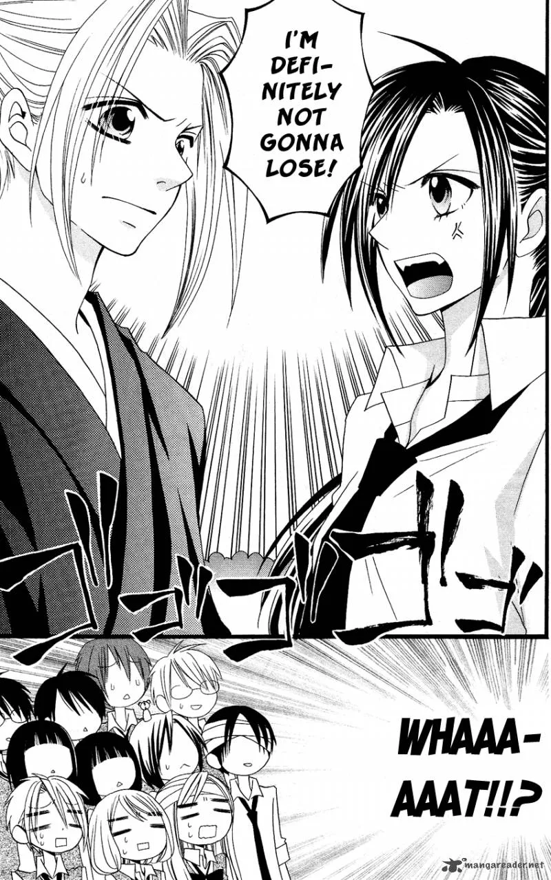 Usotsuki Lily Chapter 51 page 20