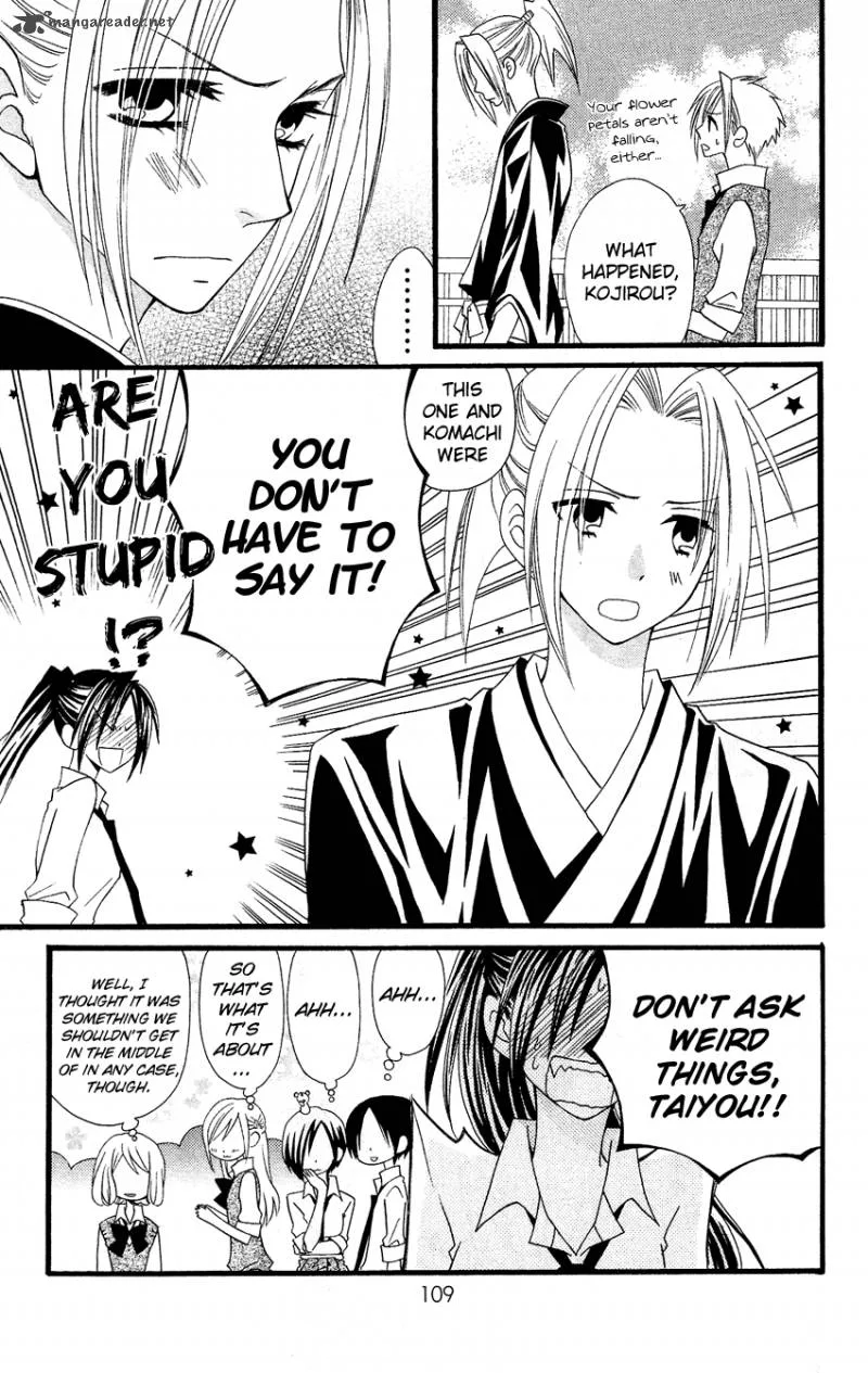 Usotsuki Lily Chapter 51 page 14