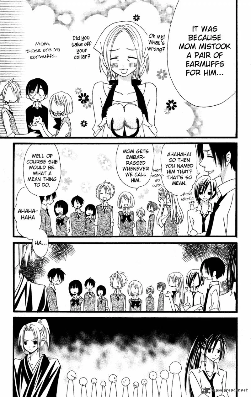Usotsuki Lily Chapter 51 page 12