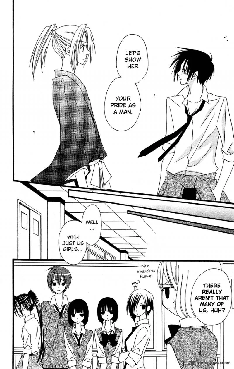 Usotsuki Lily Chapter 51 page 23