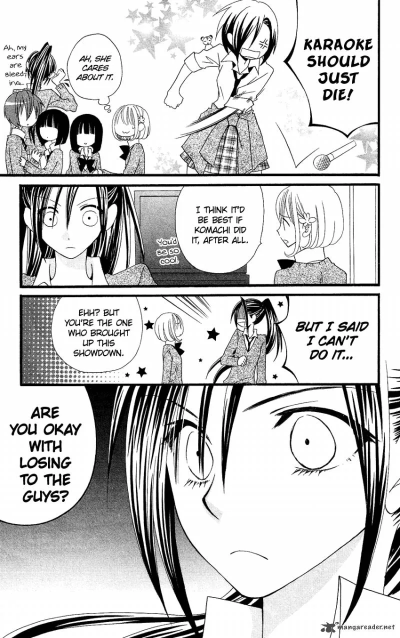 Usotsuki Lily Chapter 52 page 18