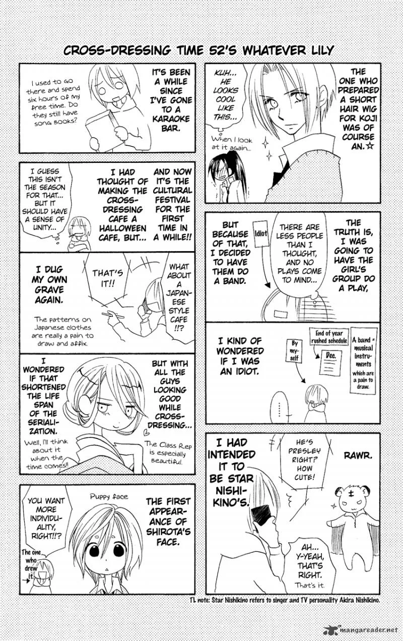 Usotsuki Lily Chapter 52 page 27