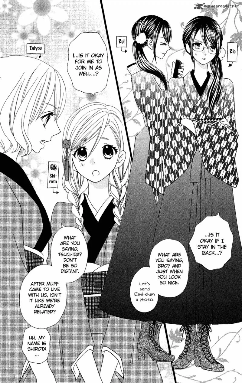 Usotsuki Lily Chapter 52 page 23
