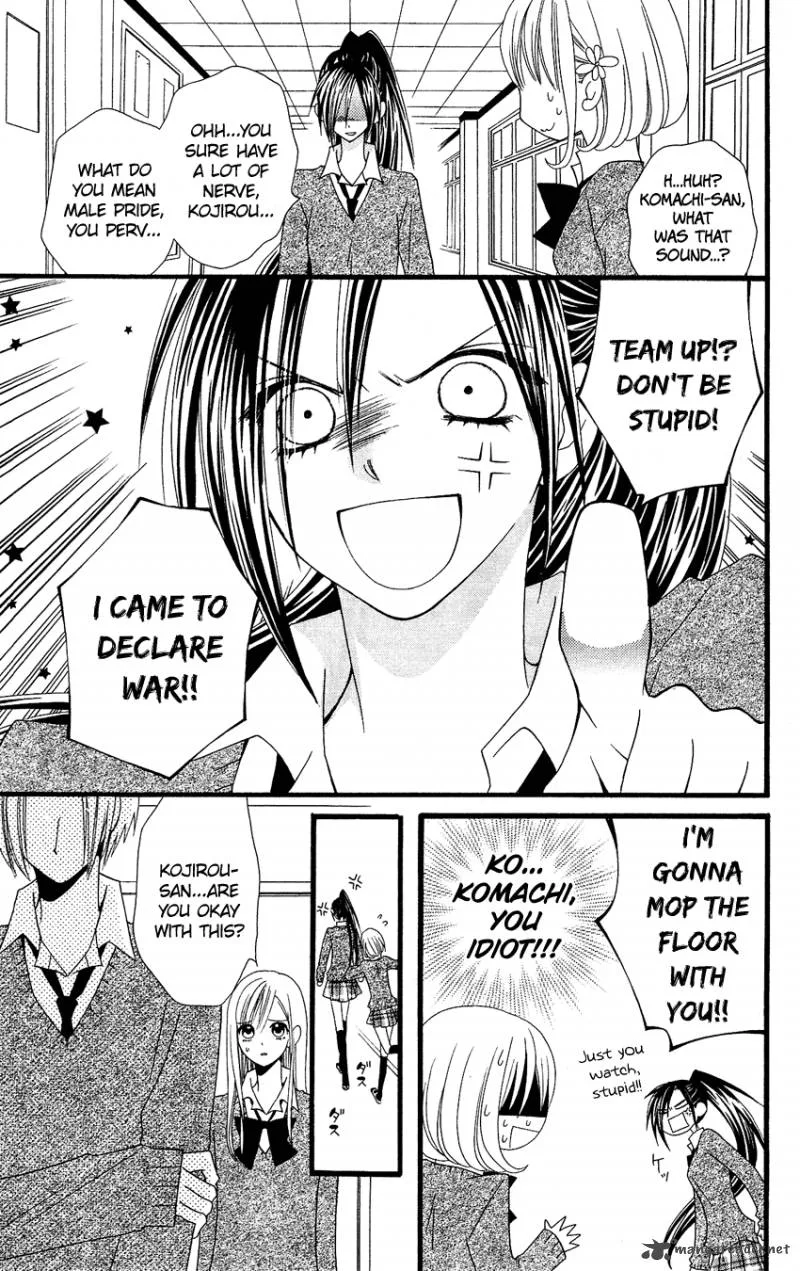Usotsuki Lily Chapter 52 page 8