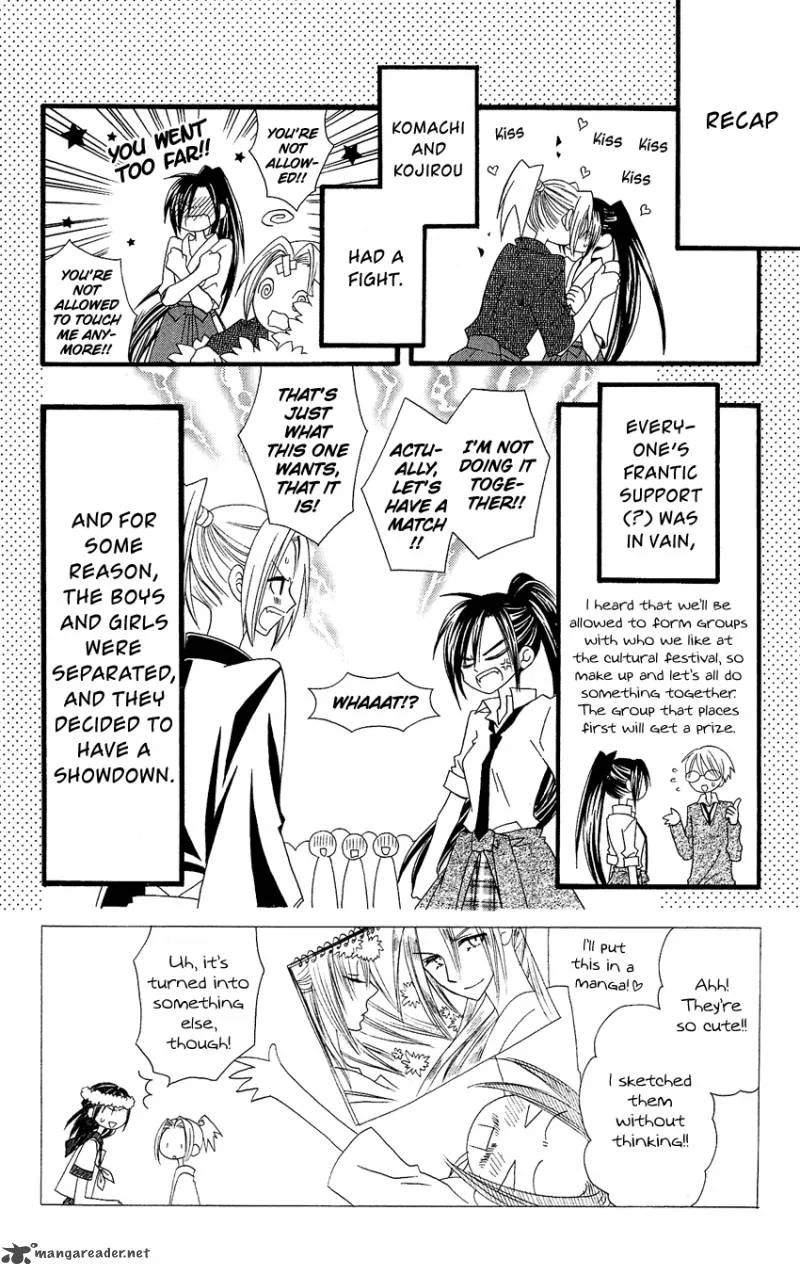 Usotsuki Lily Chapter 52 page 3