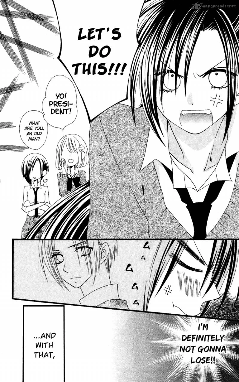 Usotsuki Lily Chapter 52 page 19