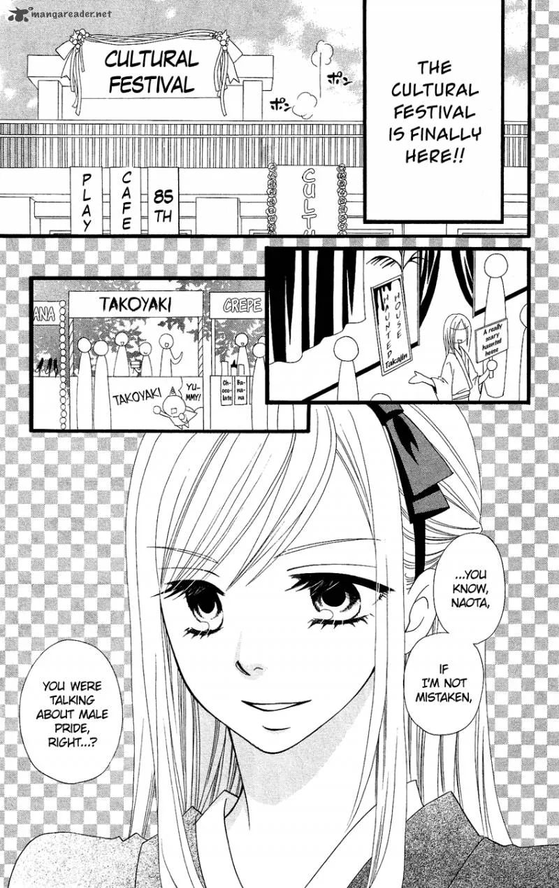 Usotsuki Lily Chapter 52 page 20