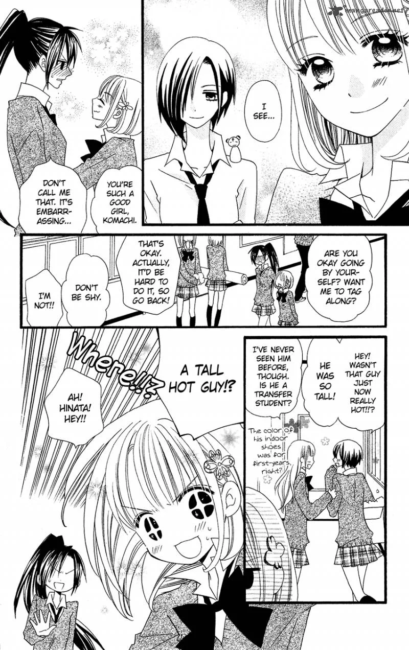 Usotsuki Lily Chapter 52 page 5