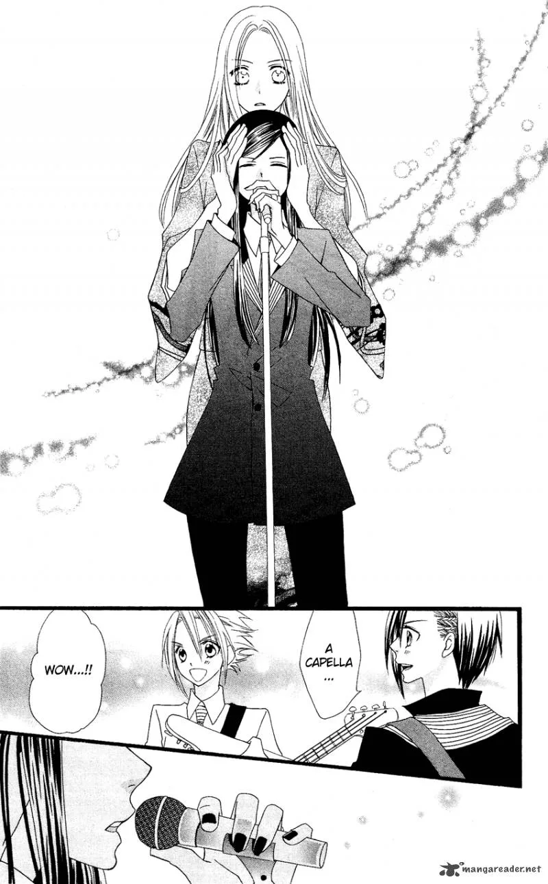 Usotsuki Lily Chapter 53 page 29