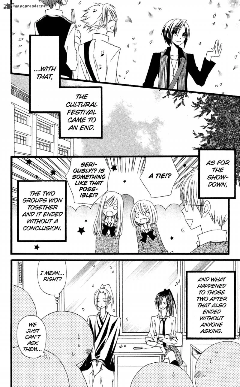 Usotsuki Lily Chapter 53 page 32
