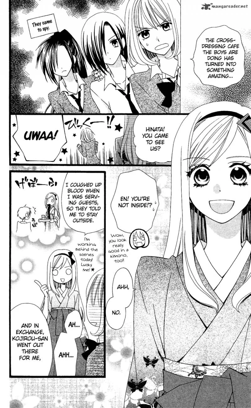 Usotsuki Lily Chapter 53 page 9