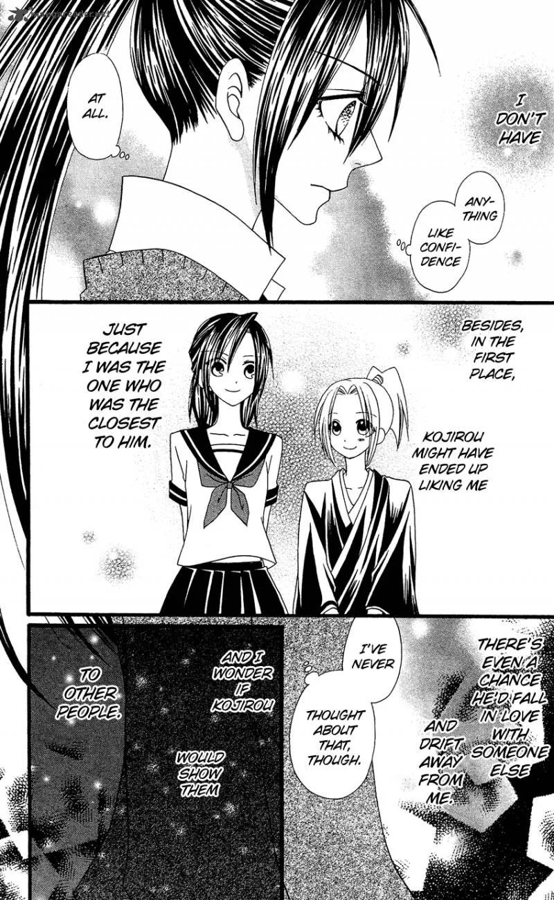 Usotsuki Lily Chapter 53 page 13