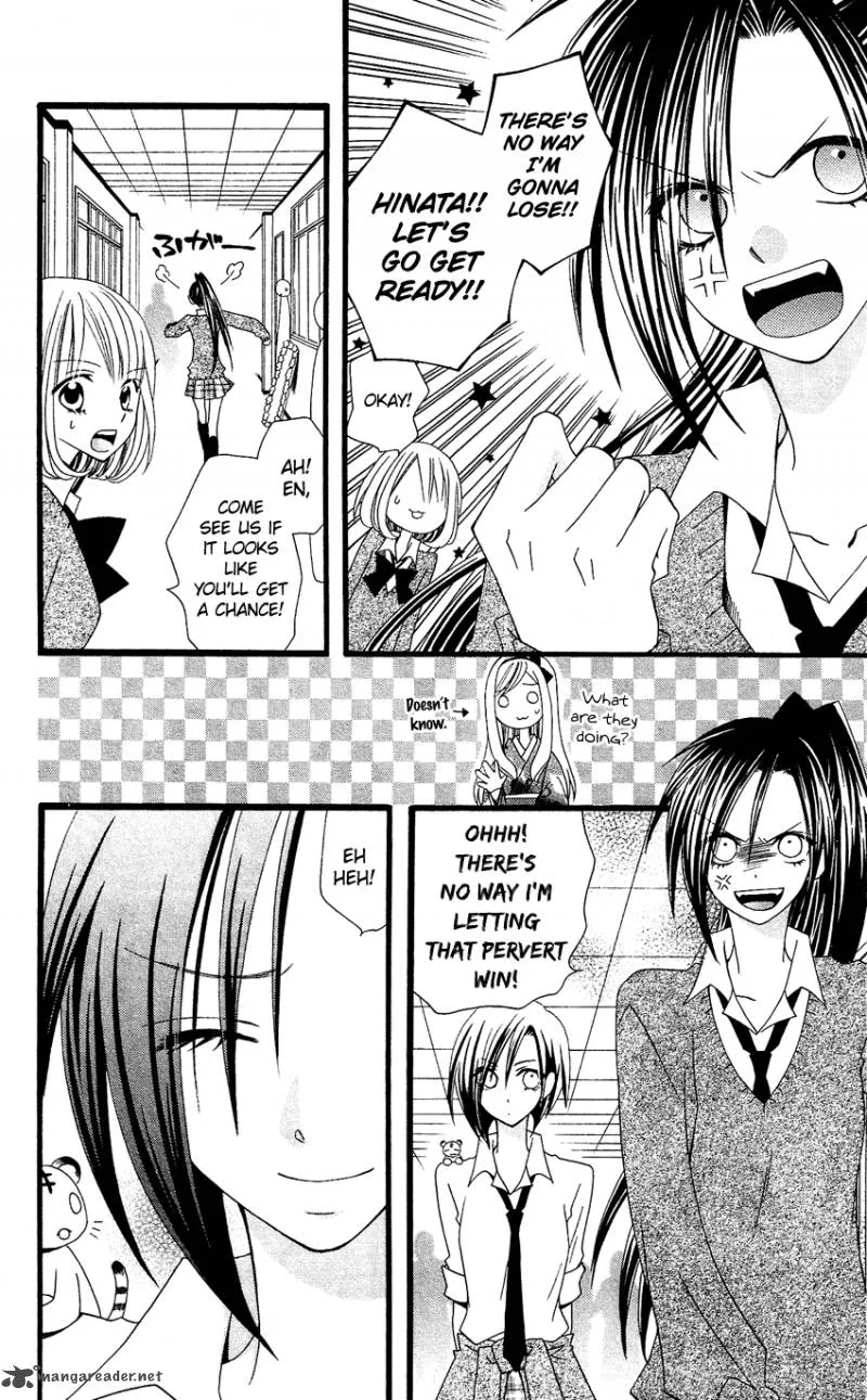 Usotsuki Lily Chapter 53 page 11