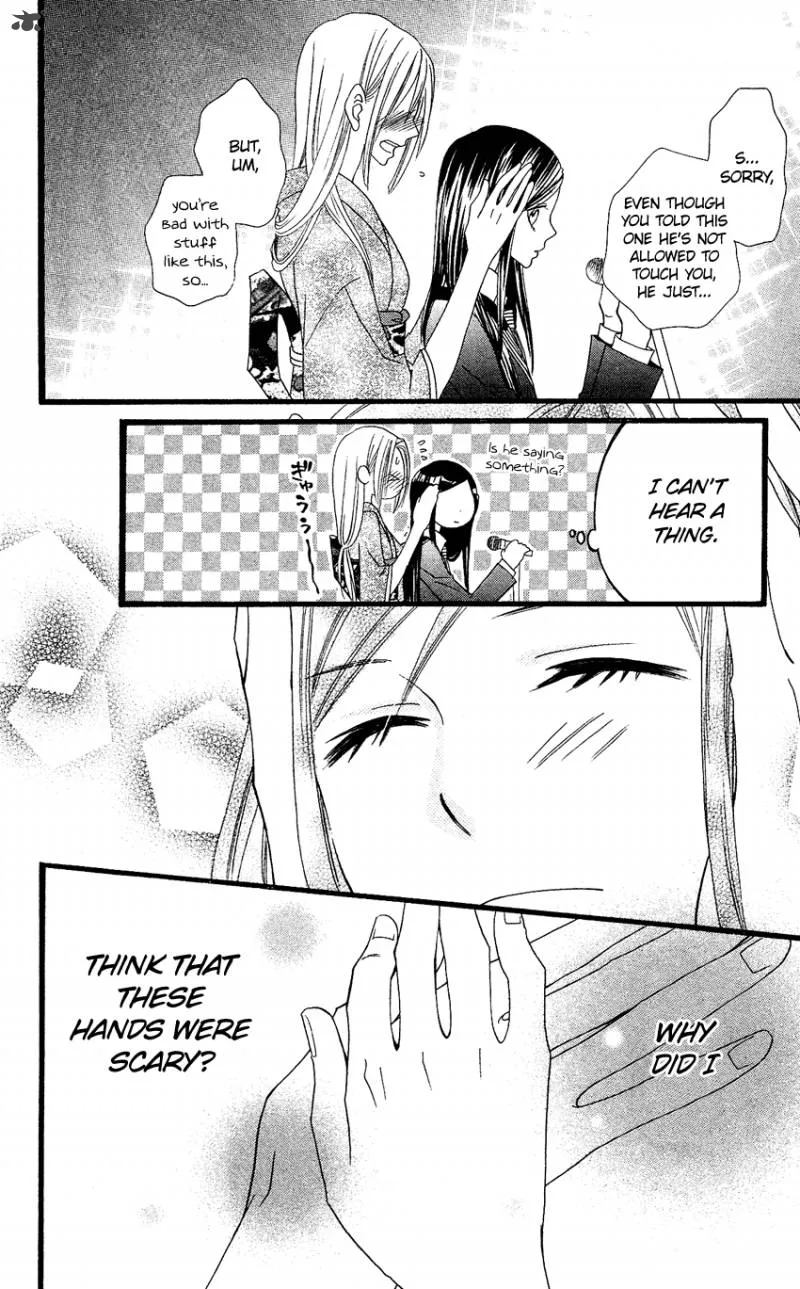 Usotsuki Lily Chapter 53 page 28