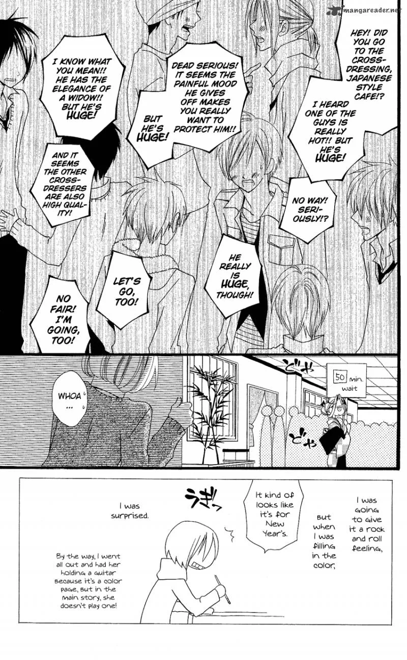 Usotsuki Lily Chapter 53 page 8
