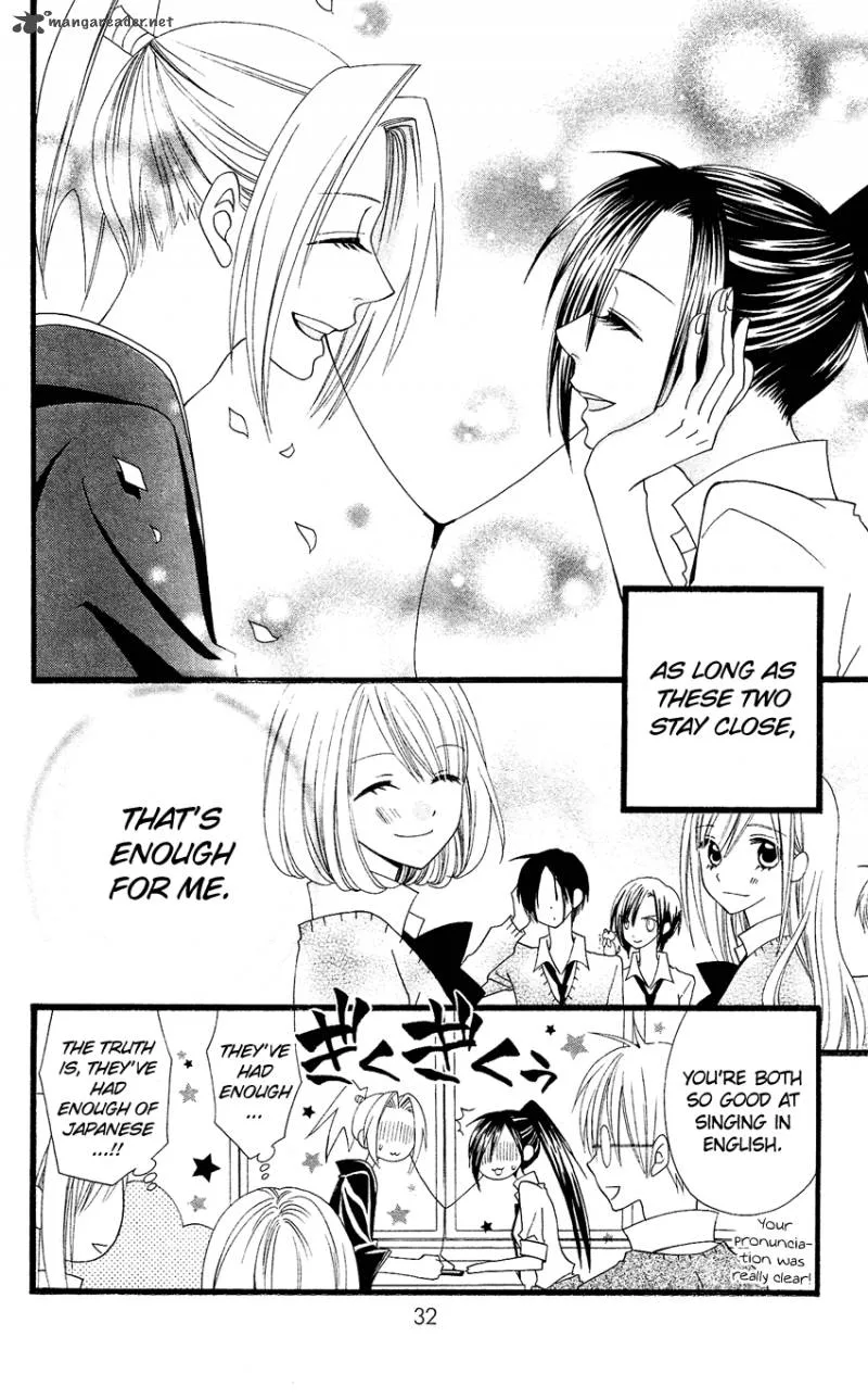 Usotsuki Lily Chapter 53 page 34