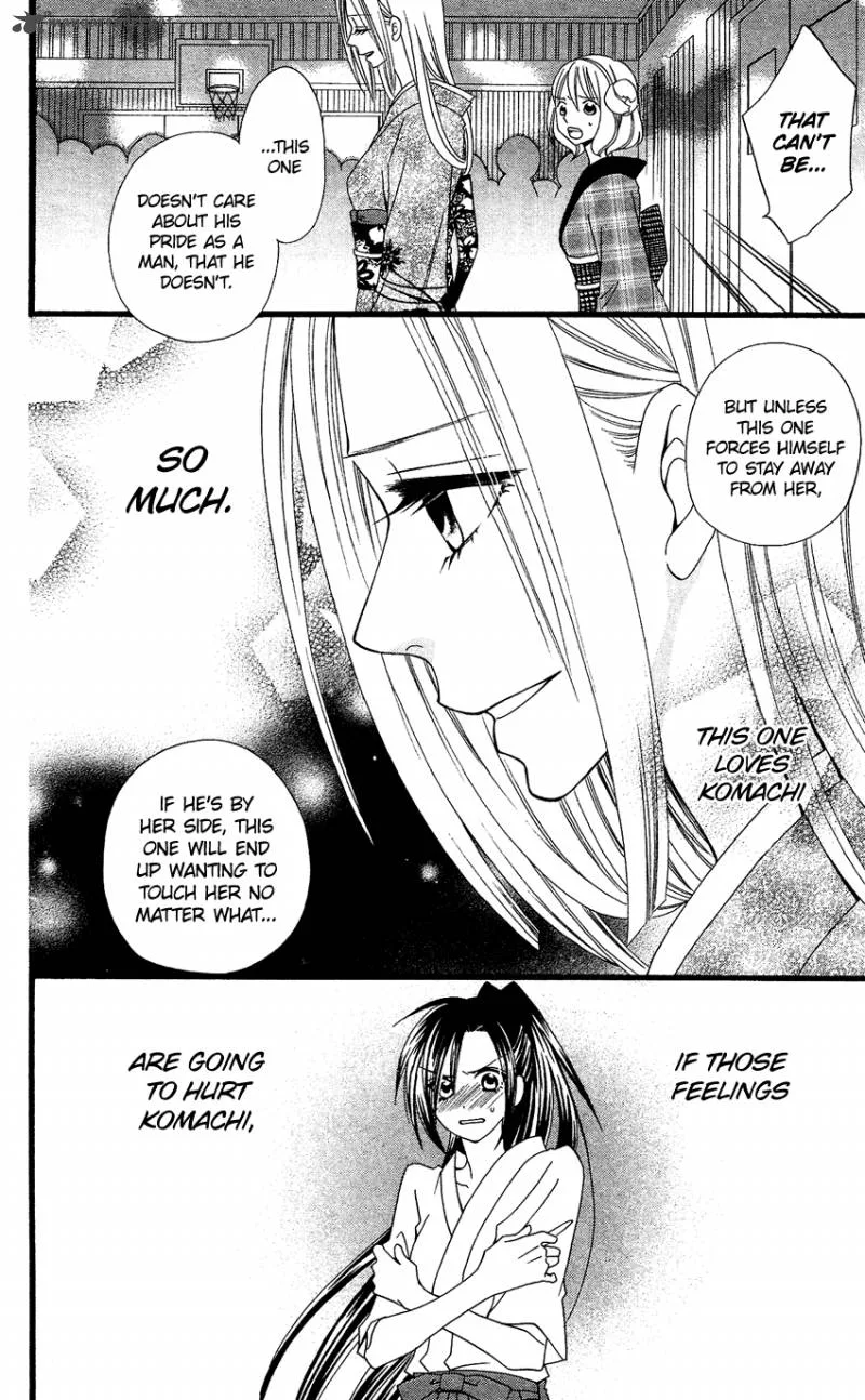 Usotsuki Lily Chapter 53 page 20