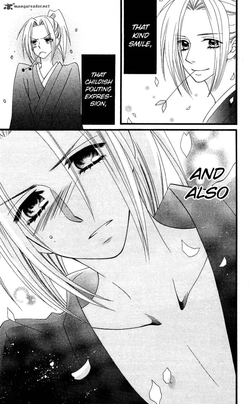 Usotsuki Lily Chapter 53 page 14