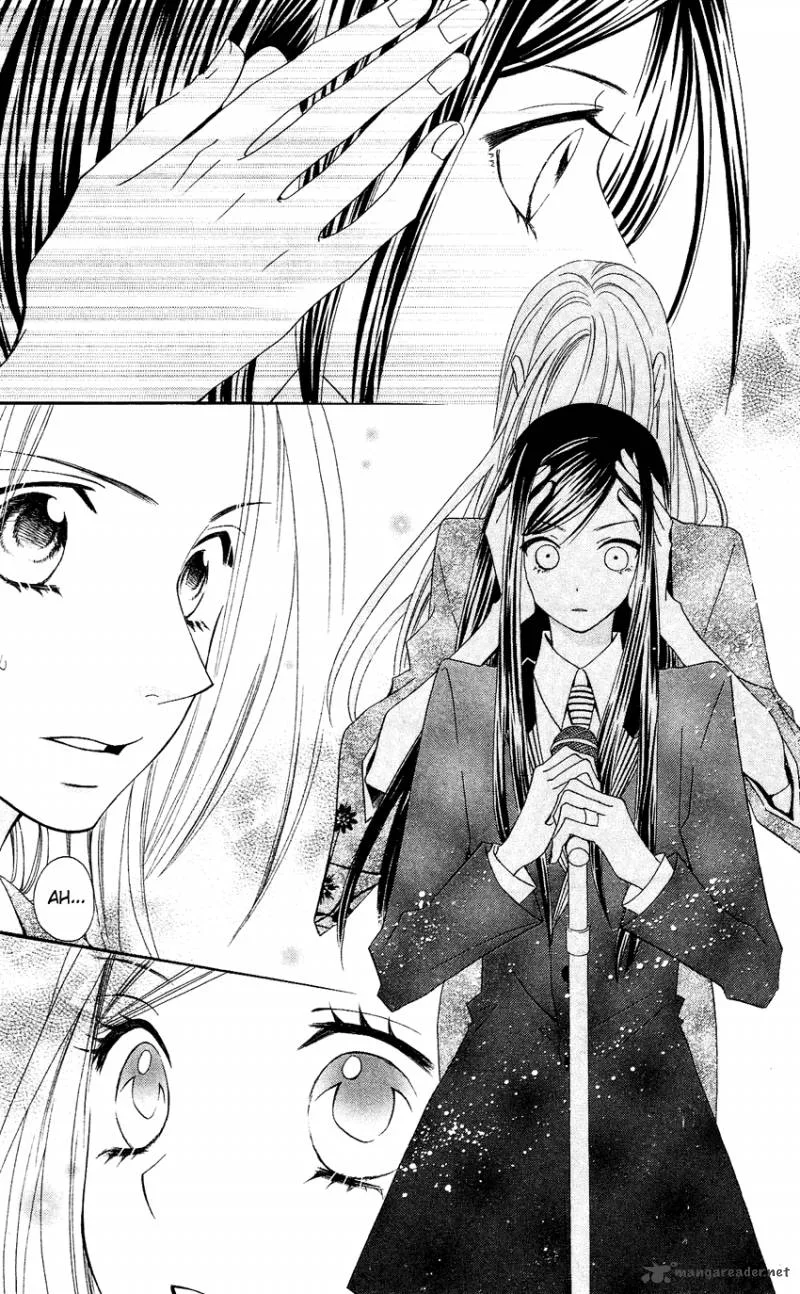 Usotsuki Lily Chapter 53 page 27