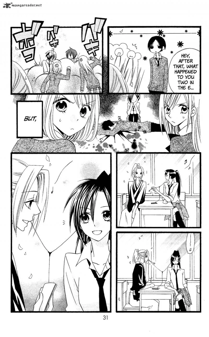 Usotsuki Lily Chapter 53 page 33