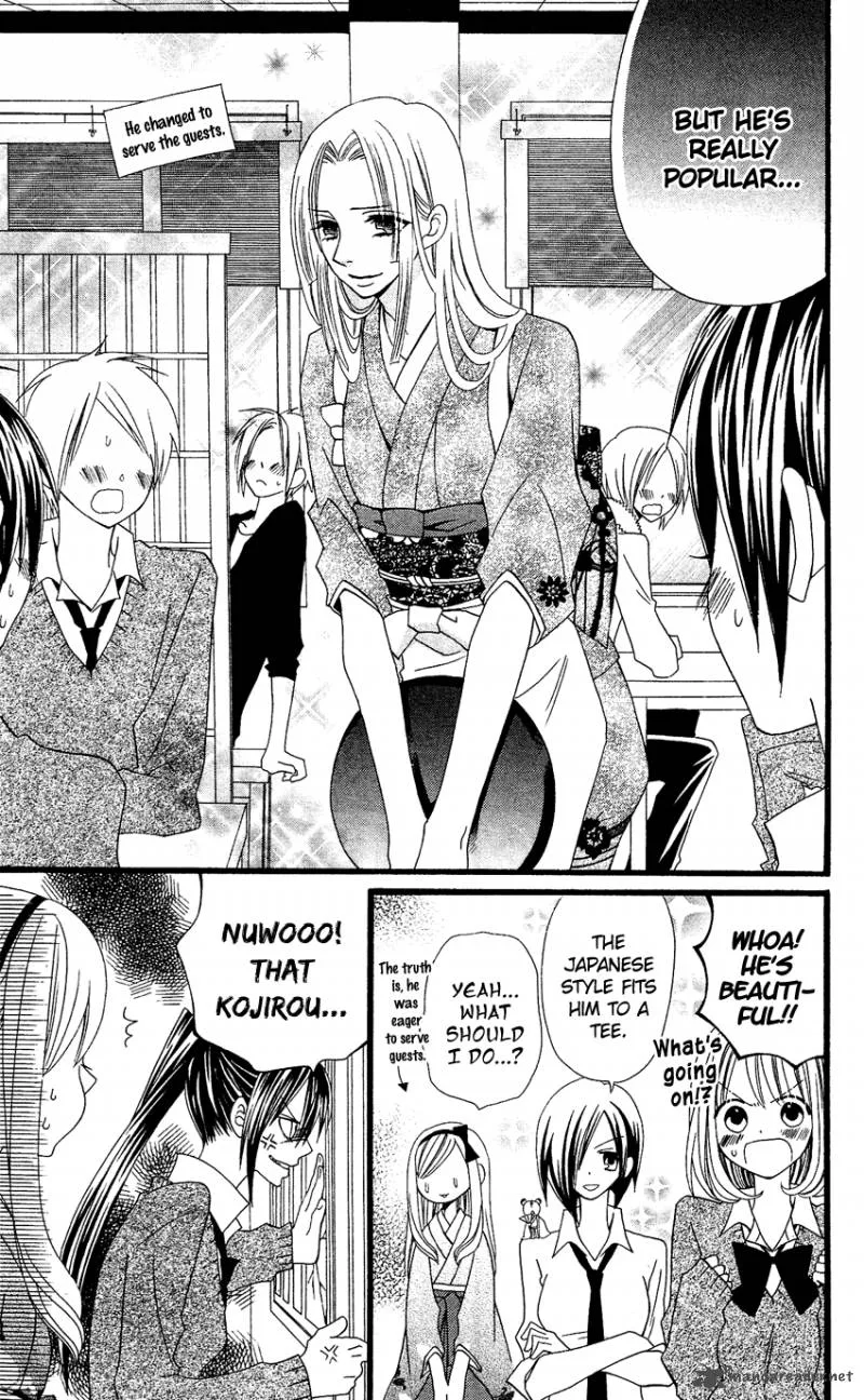 Usotsuki Lily Chapter 53 page 10