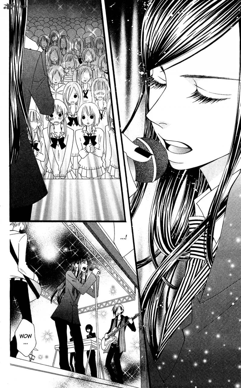 Usotsuki Lily Chapter 53 page 18