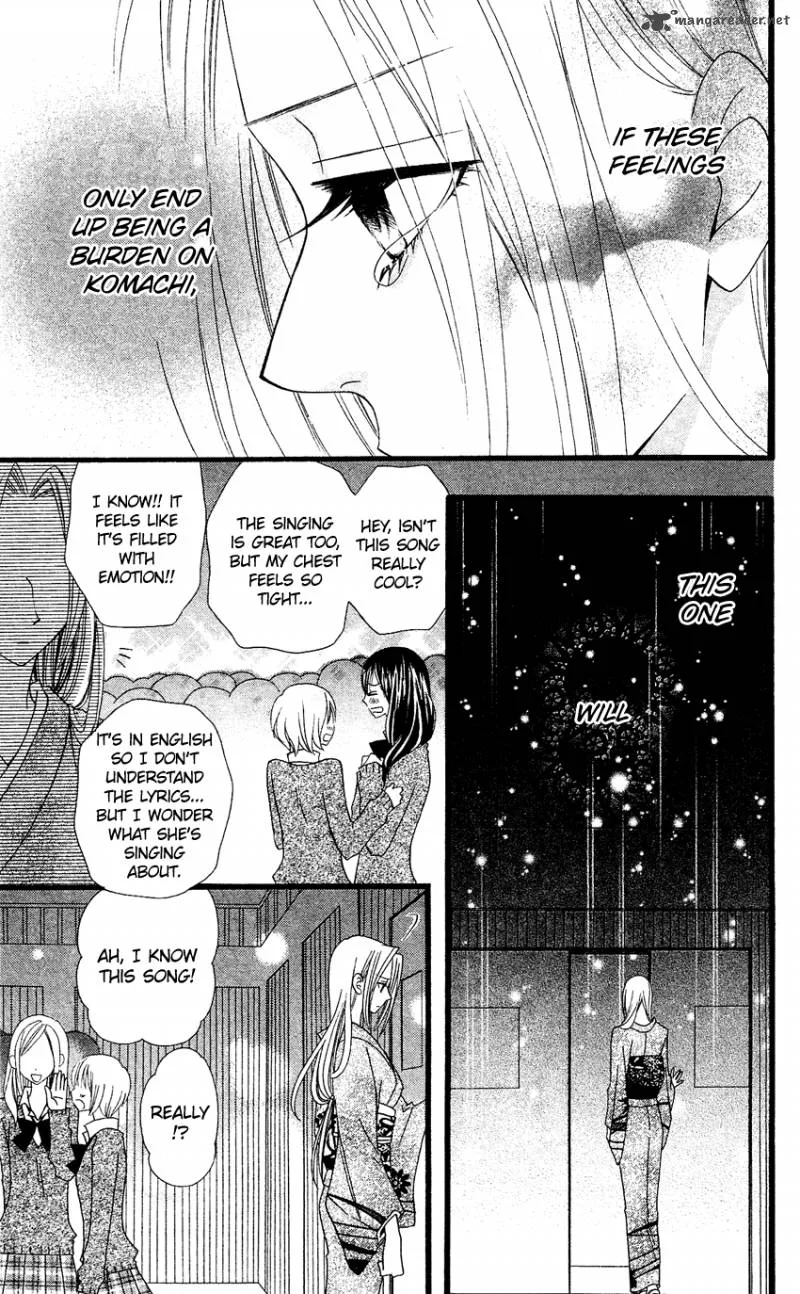 Usotsuki Lily Chapter 53 page 21