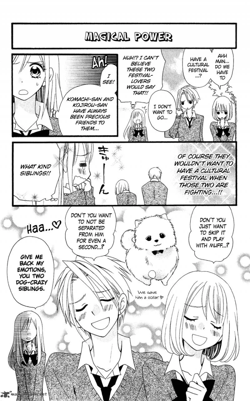 Usotsuki Lily Chapter 54 page 12