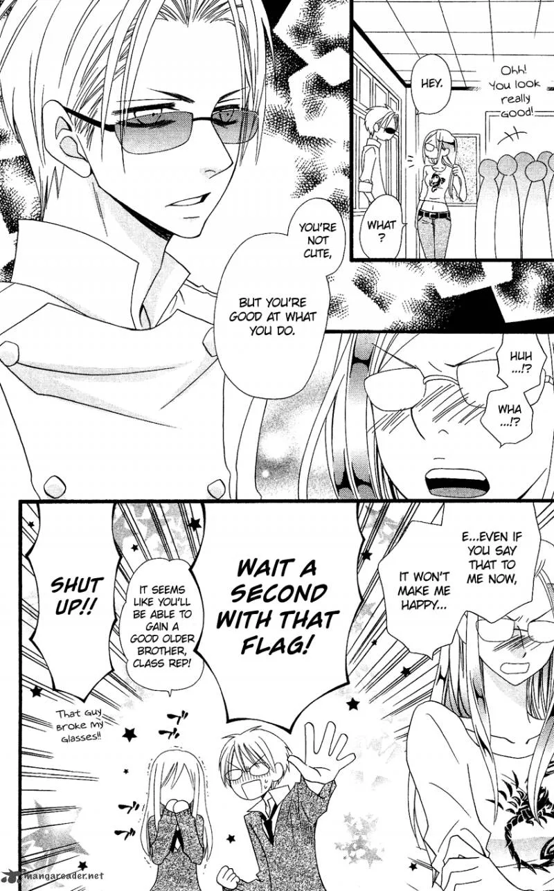 Usotsuki Lily Chapter 54 page 11