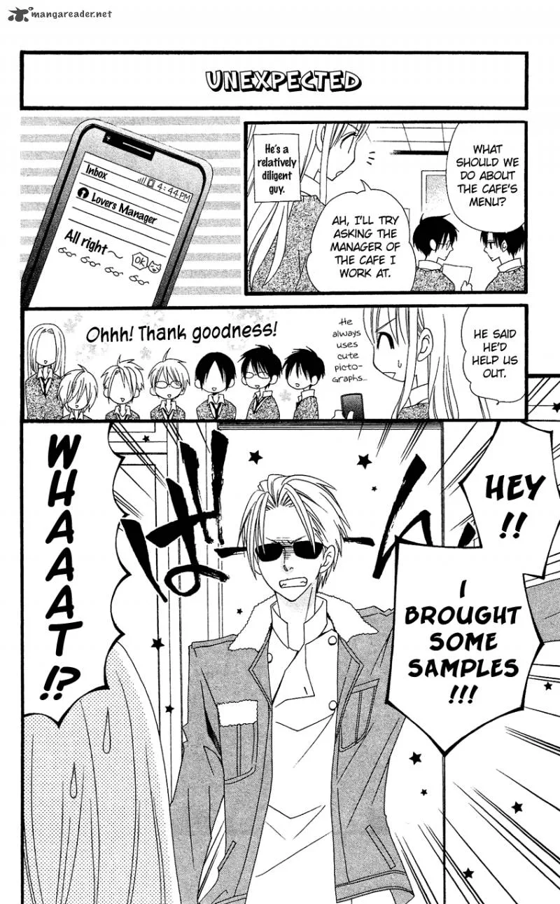 Usotsuki Lily Chapter 54 page 7