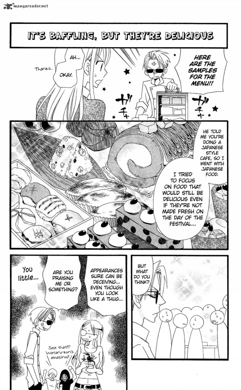 Usotsuki Lily Chapter 54 page 9