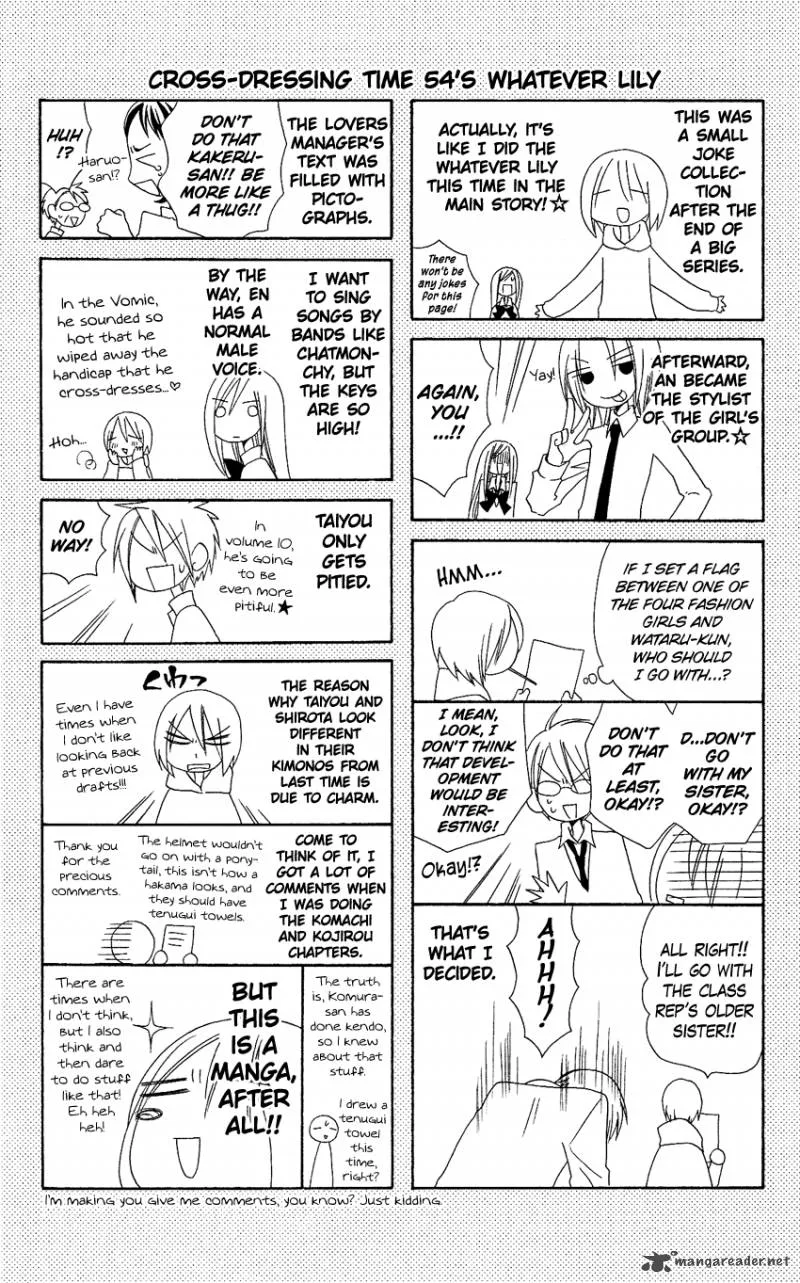 Usotsuki Lily Chapter 54 page 27