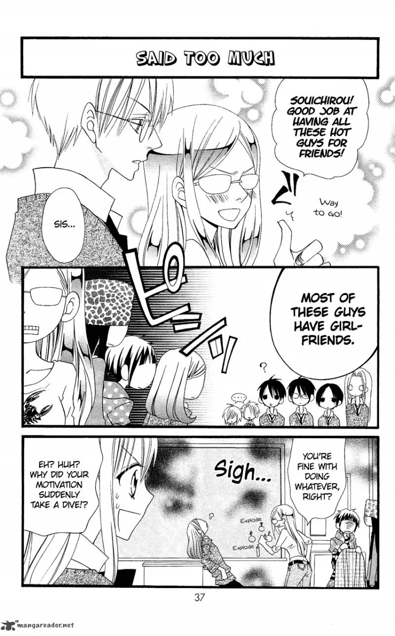Usotsuki Lily Chapter 54 page 6
